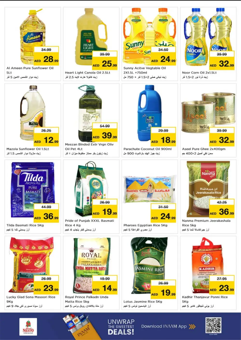 Ramadan Deals at Jumeirah Village Circle | Nesto Offers Feb 26 – Mar 1