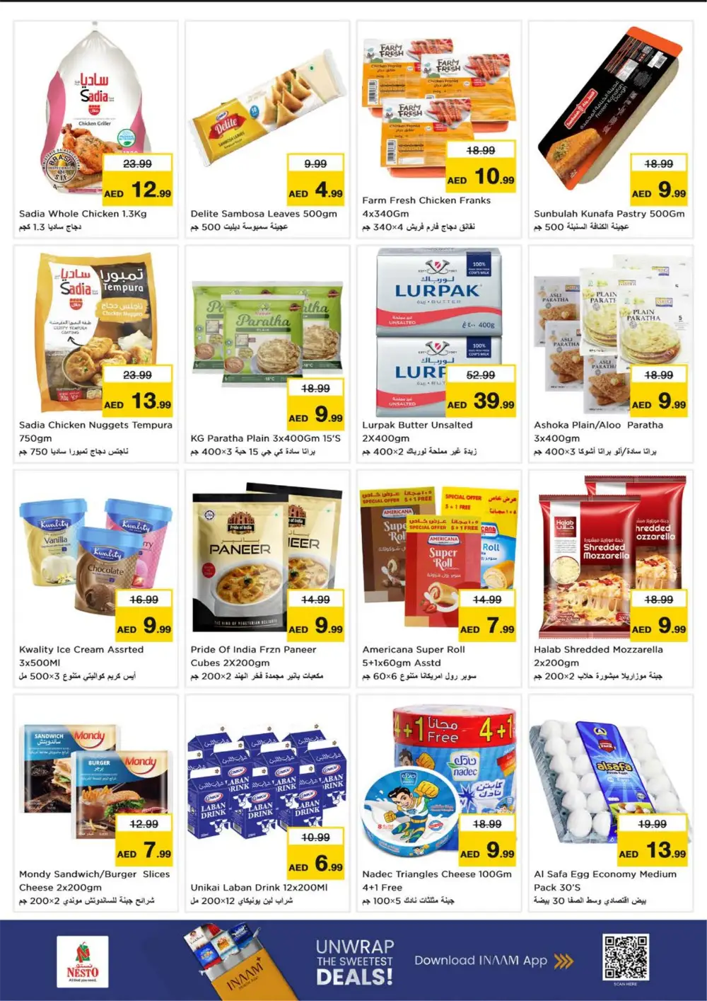 Ramadan Deals at Meena Bazar Bur Dubai | Nesto Offers Feb 26 – Mar 1