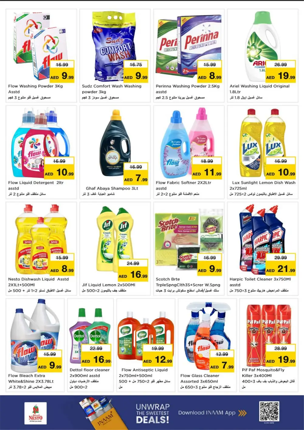 Ramadan Deals at Meena Bazar Bur Dubai | Nesto Offers Feb 26 – Mar 1