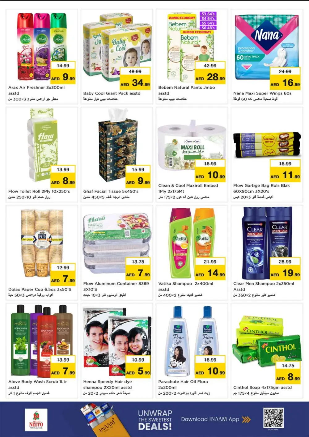 Ramadan Deals at Meena Bazar Bur Dubai | Nesto Offers Feb 26 – Mar 1