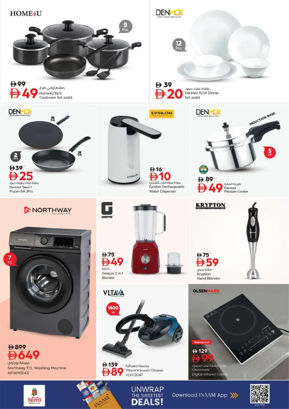 Ramadan Deals at Meena Bazar Bur Dubai | Nesto Offers Feb 26 – Mar 1