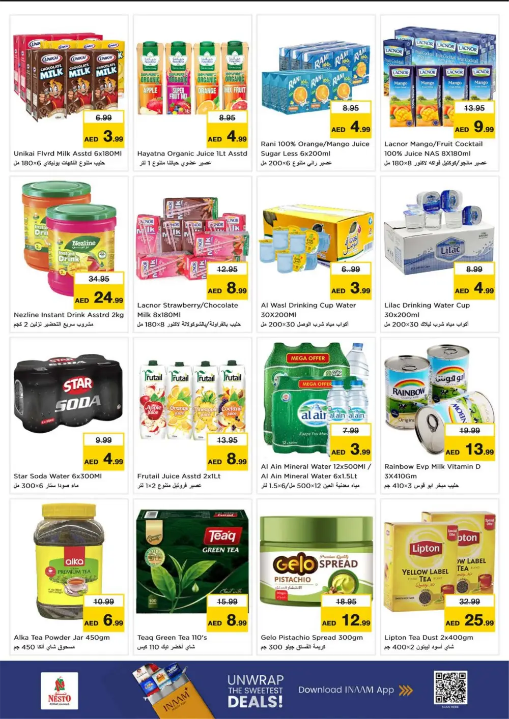 Ramadan Deals at Meena Bazar Bur Dubai | Nesto Offers Feb 26 – Mar 1