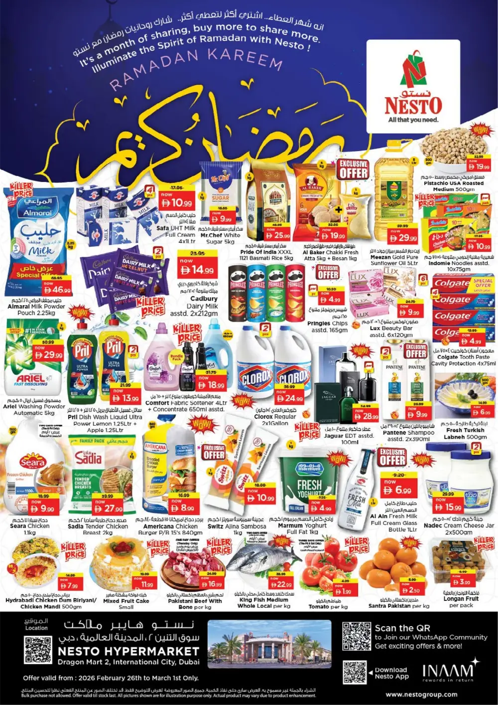 Ramadan Deals at Dragon Mart 2 | Nesto Offers Feb 26 – Mar 1