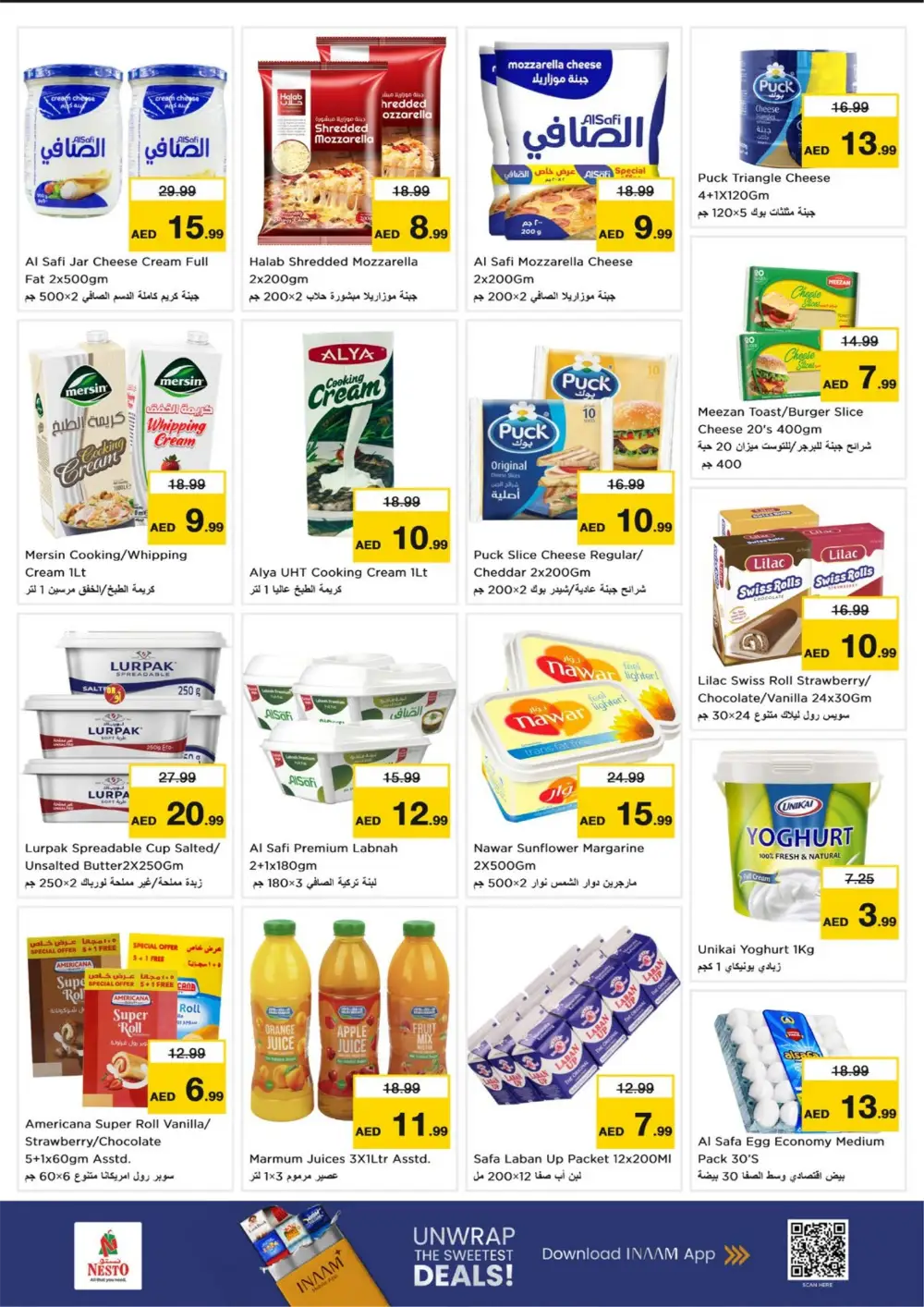 Ramadan Deals at Dragon Mart 2 | Nesto Offers Feb 26 – Mar 1
