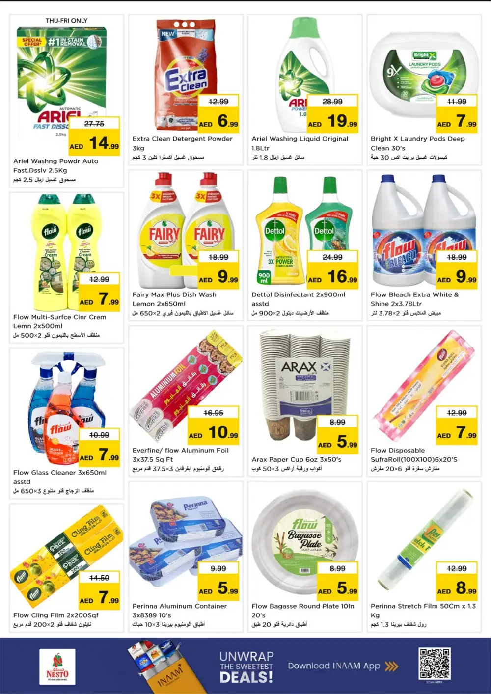Ramadan Deals at Dragon Mart 2 | Nesto Offers Feb 26 – Mar 1
