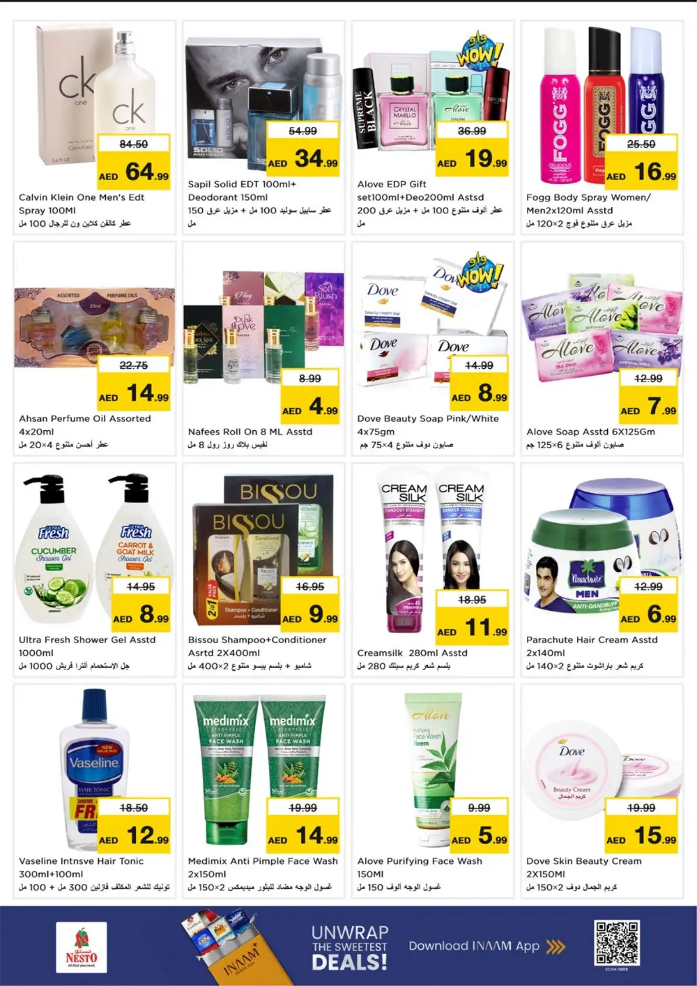Ramadan Deals at Dragon Mart 2 | Nesto Offers Feb 26 – Mar 1