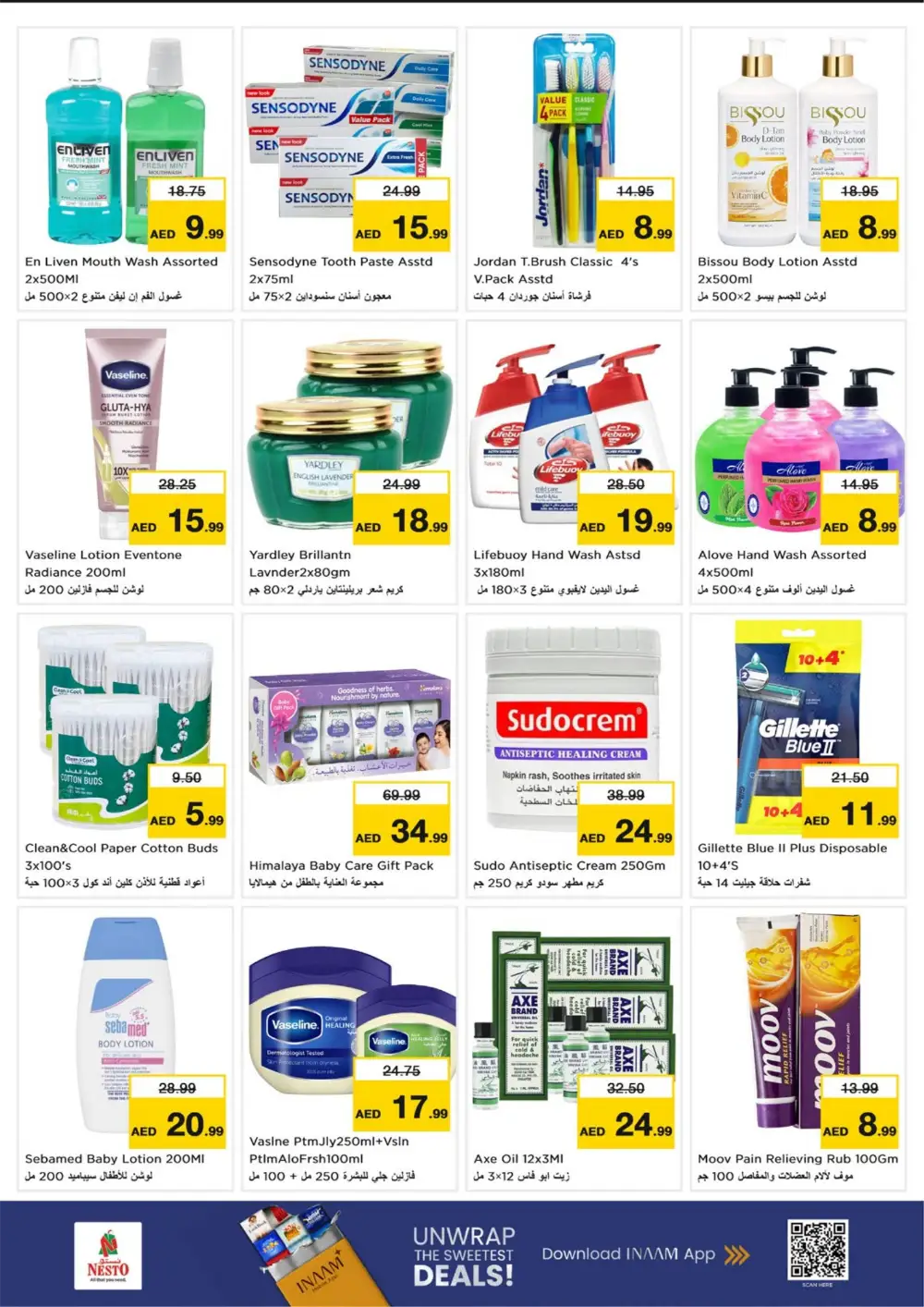 Ramadan Deals at Dragon Mart 2 | Nesto Offers Feb 26 – Mar 1