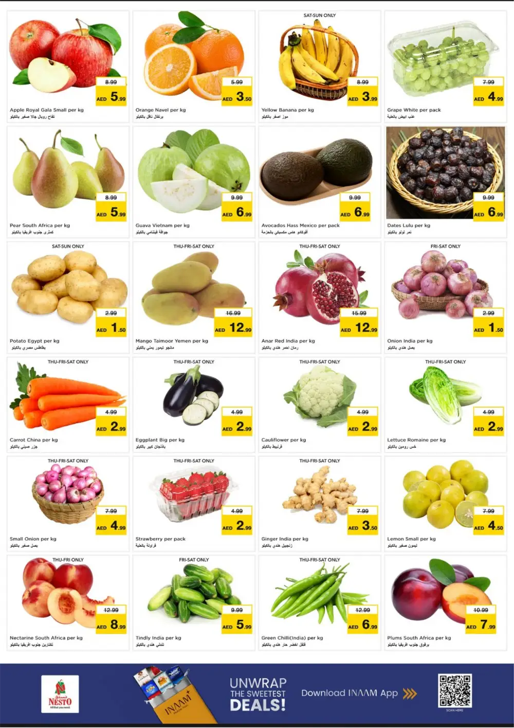 Ramadan Deals at Dragon Mart 2 | Nesto Offers Feb 26 – Mar 1