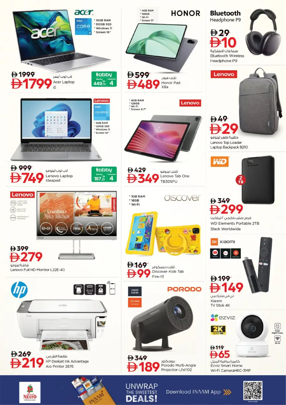 Ramadan Deals at Dragon Mart 2 | Nesto Offers Feb 26 – Mar 1