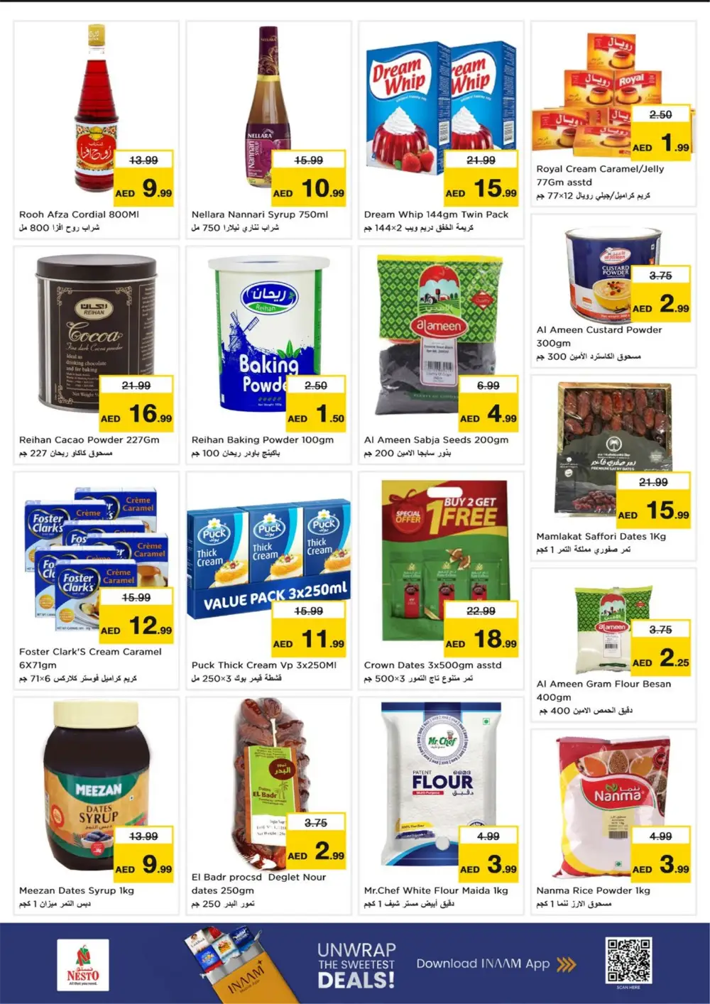Ramadan Deals at Dragon Mart 2 | Nesto Offers Feb 26 – Mar 1