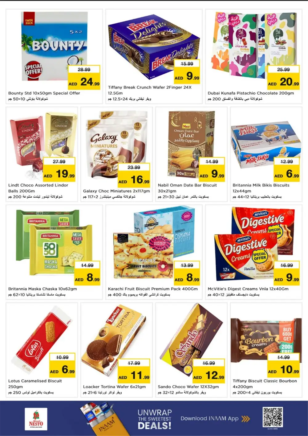Ramadan Deals at Dragon Mart 2 | Nesto Offers Feb 26 – Mar 1