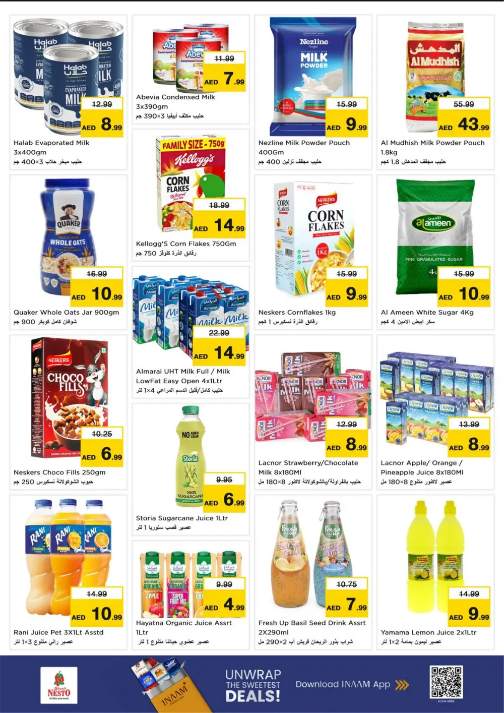Ramadan Deals at Dragon Mart 2 | Nesto Offers Feb 26 – Mar 1