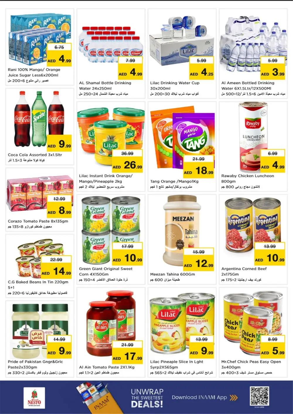 Ramadan Deals at Dragon Mart 2 | Nesto Offers Feb 26 – Mar 1