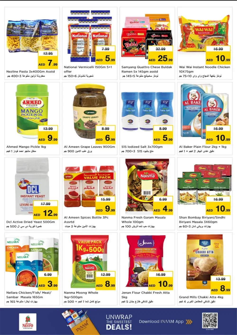 Ramadan Deals at Dragon Mart 2 | Nesto Offers Feb 26 – Mar 1