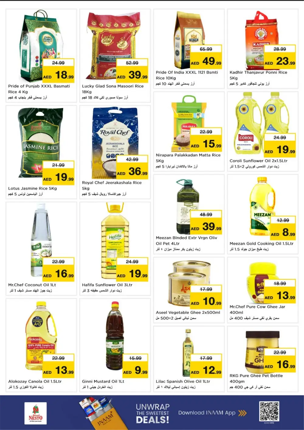 Ramadan Deals at Dragon Mart 2 | Nesto Offers Feb 26 – Mar 1