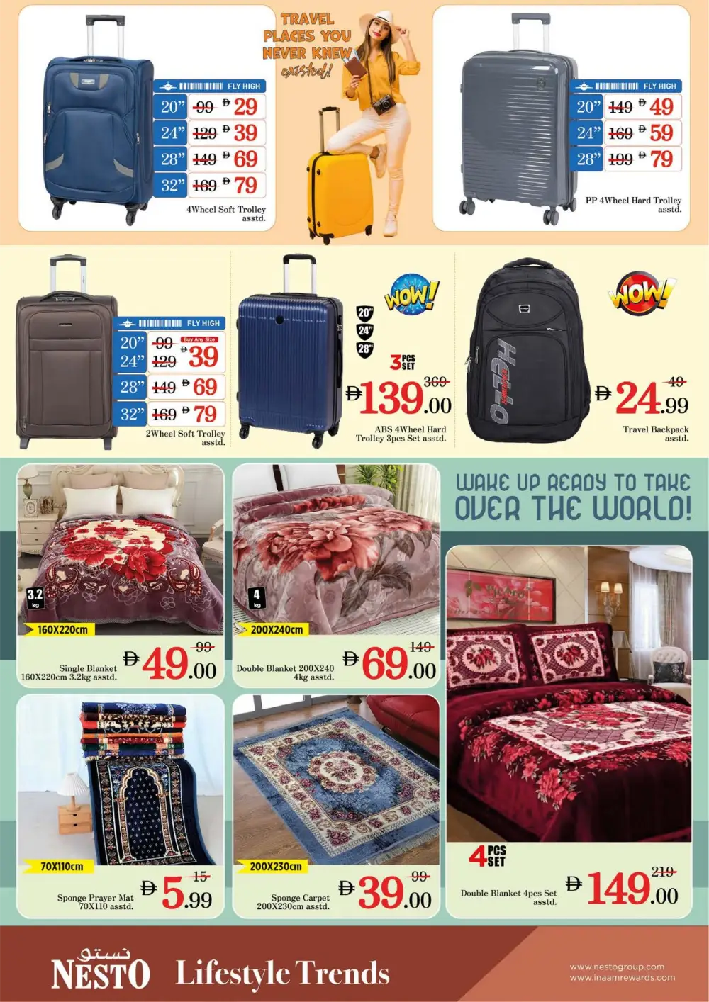 Ramadan Deals at Jebel Ali Industrial Area 1 | Nesto Offers Feb 26 – Mar 1