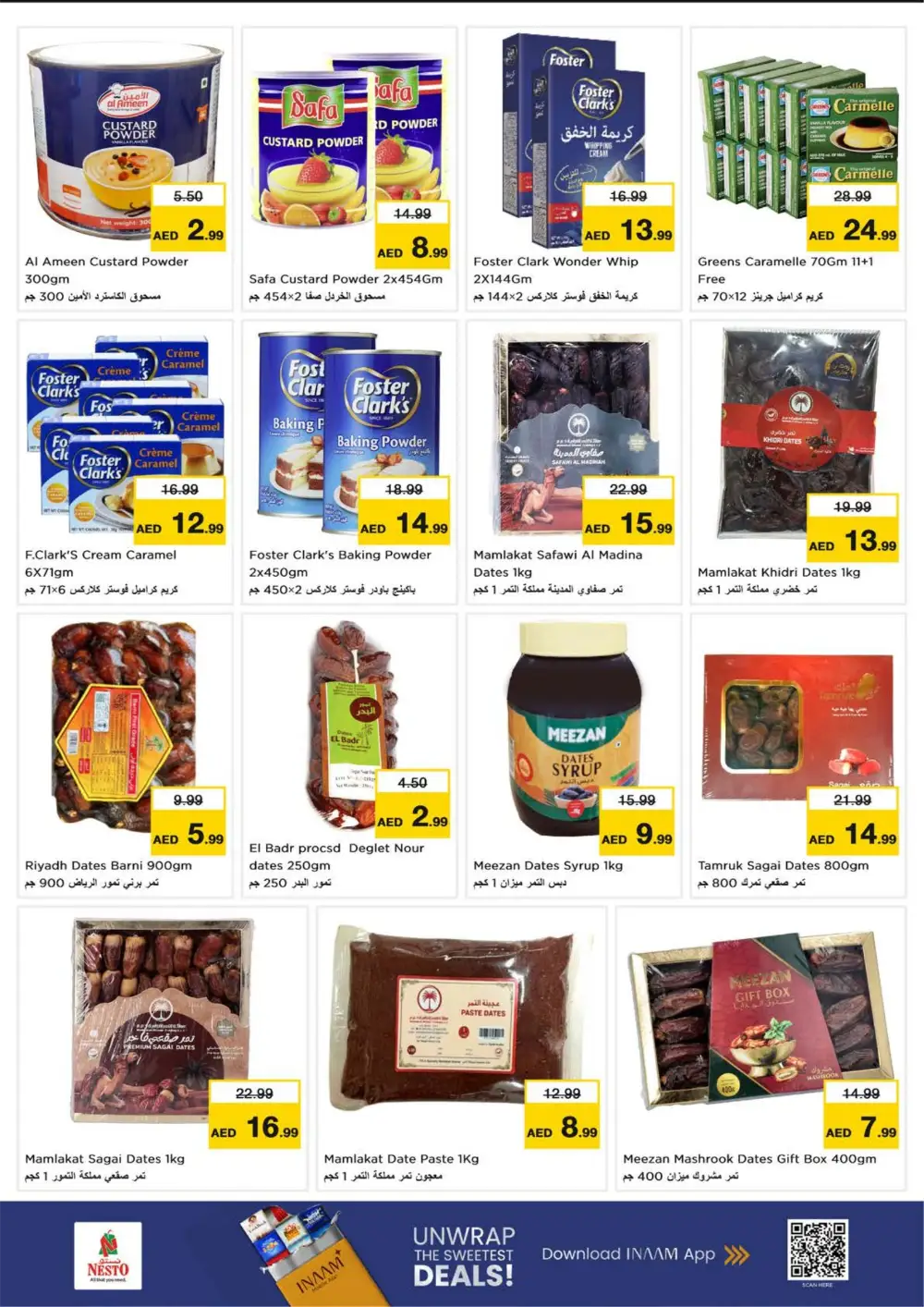 Big Savings at Rashidiya 1 Branch