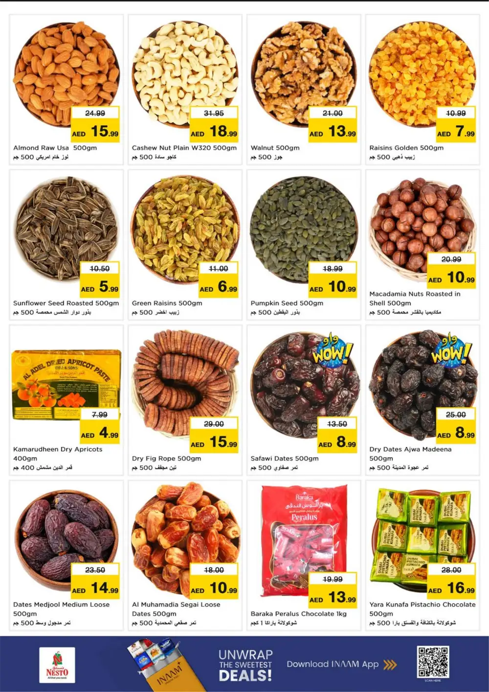 Big Savings at Rashidiya 1 Branch