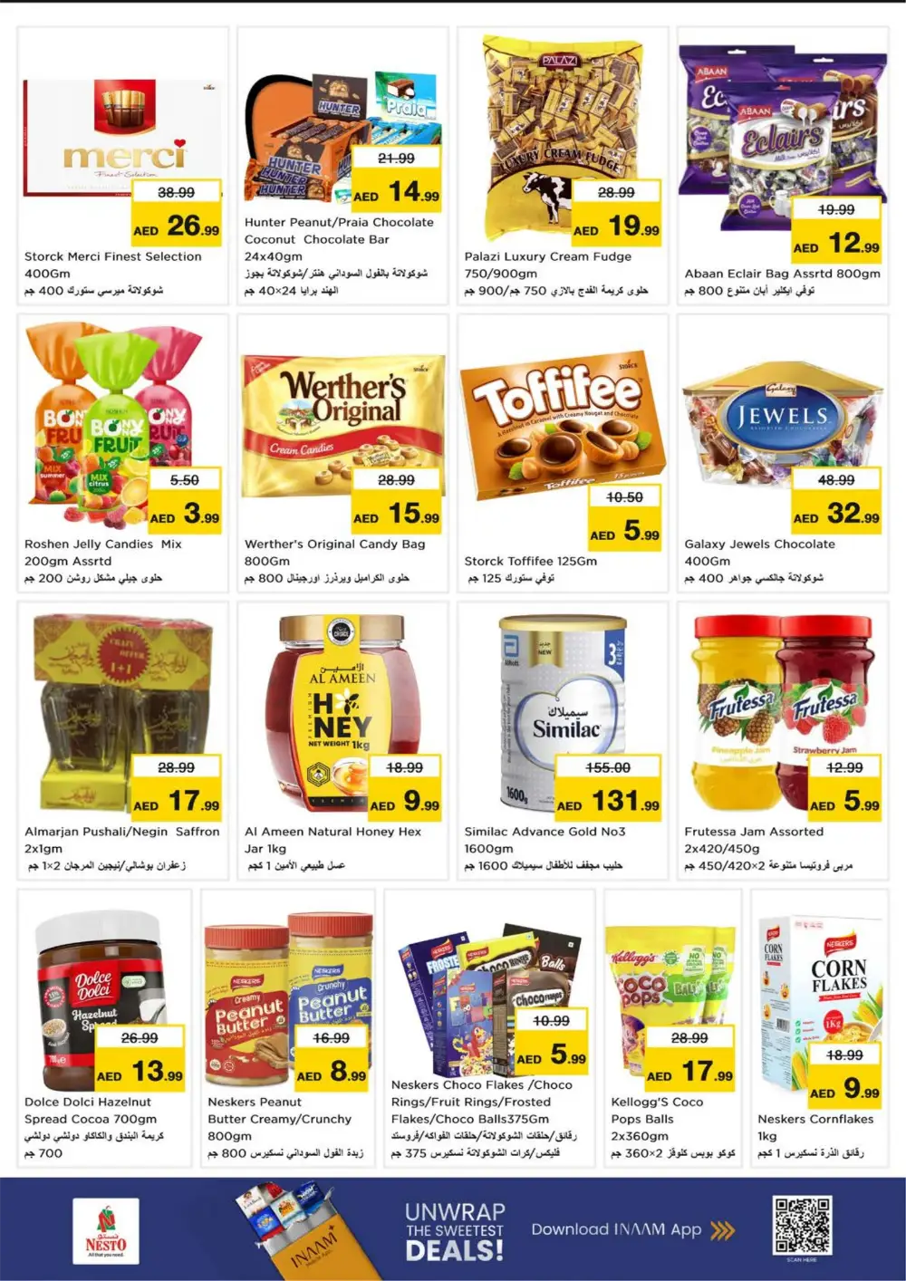 Big Savings at Rashidiya 1 Branch