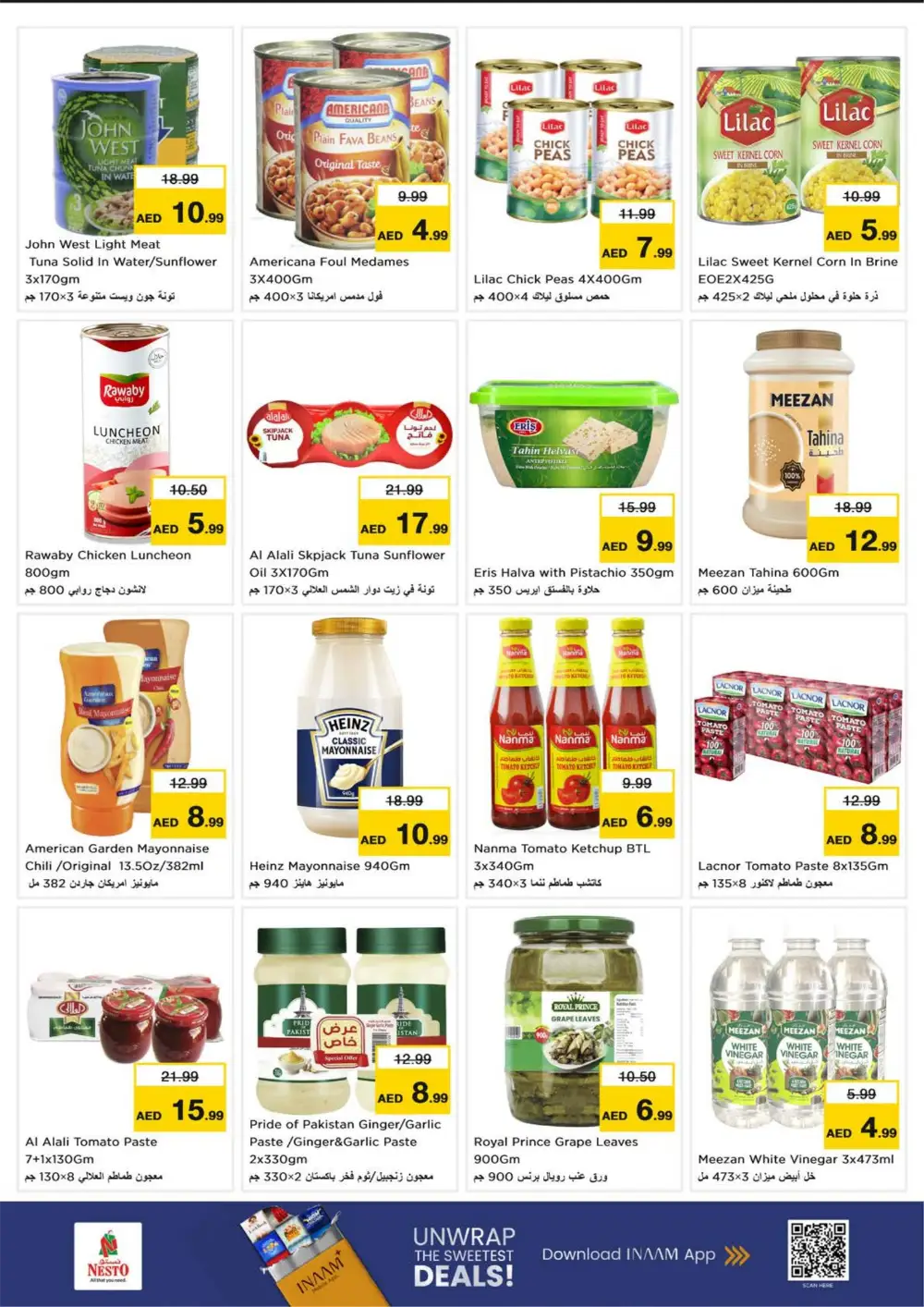 Big Savings at Rashidiya 1 Branch