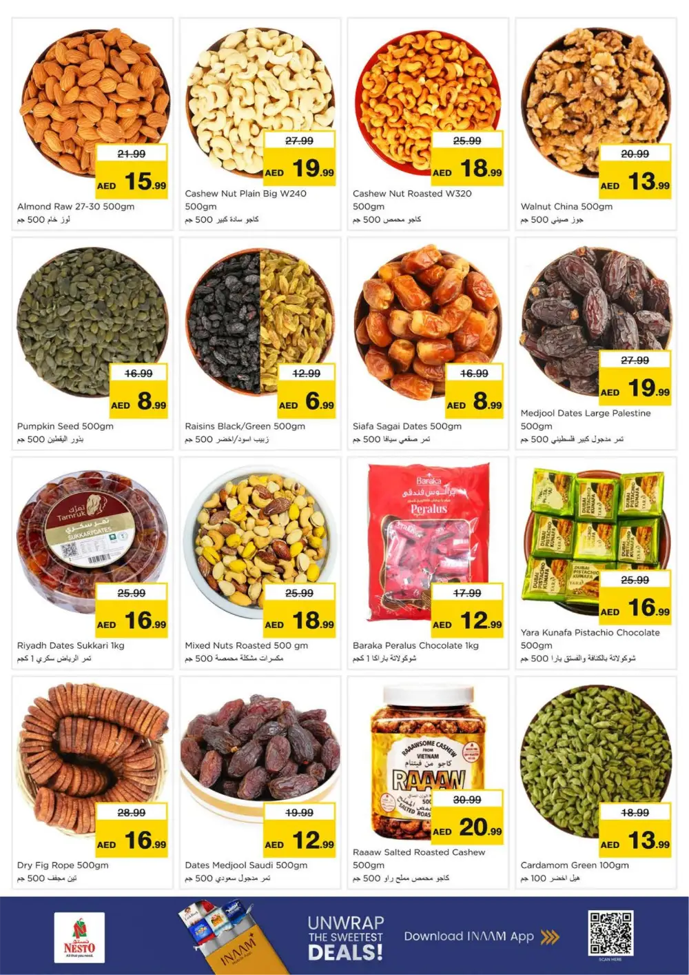 Ramadan Savings at Al Hamidiya Branch