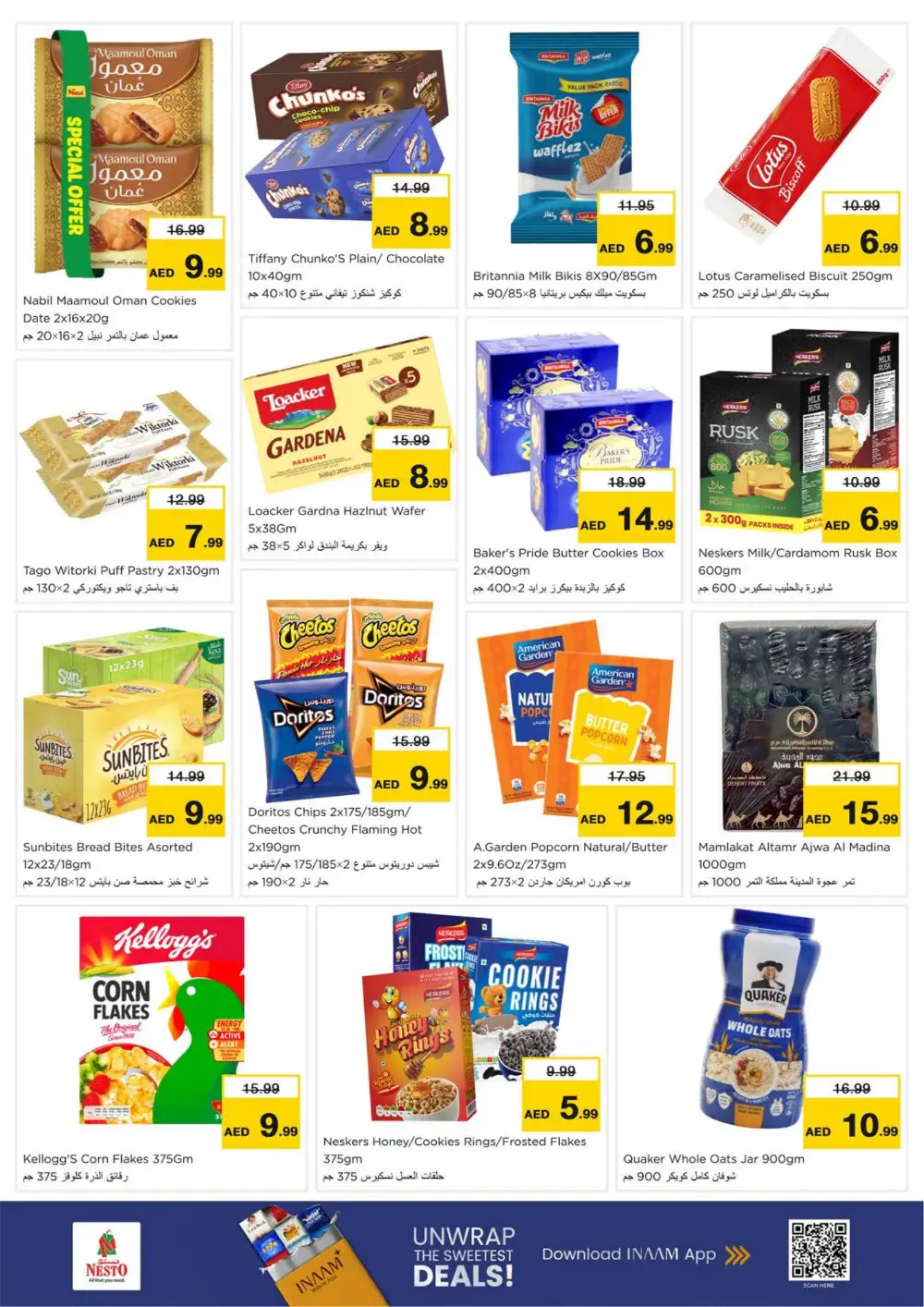 Ramadan Savings at Al Hamidiya Branch