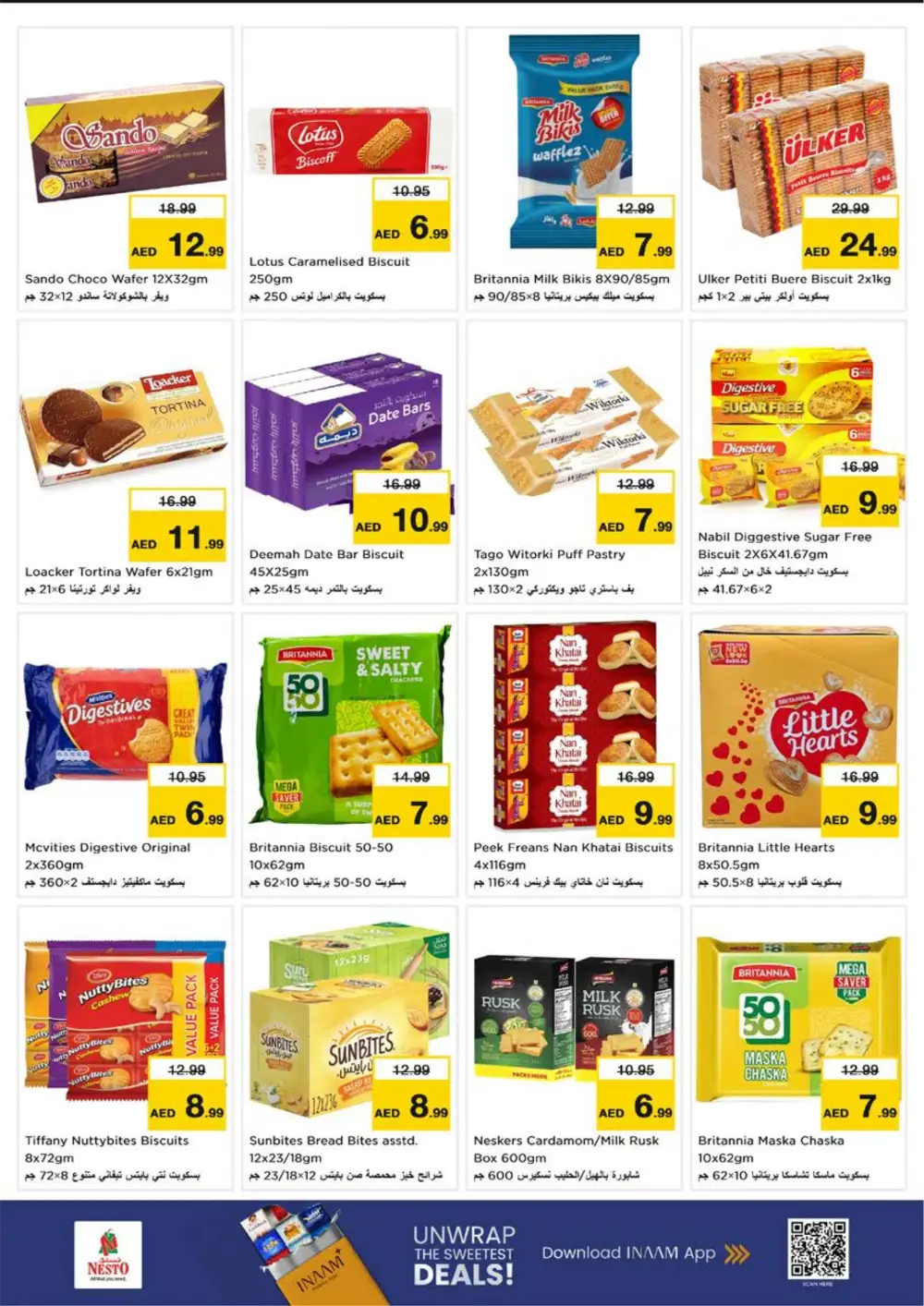 Ramadan Kareem Mega Sale: Top Grocery Deals in Ajman