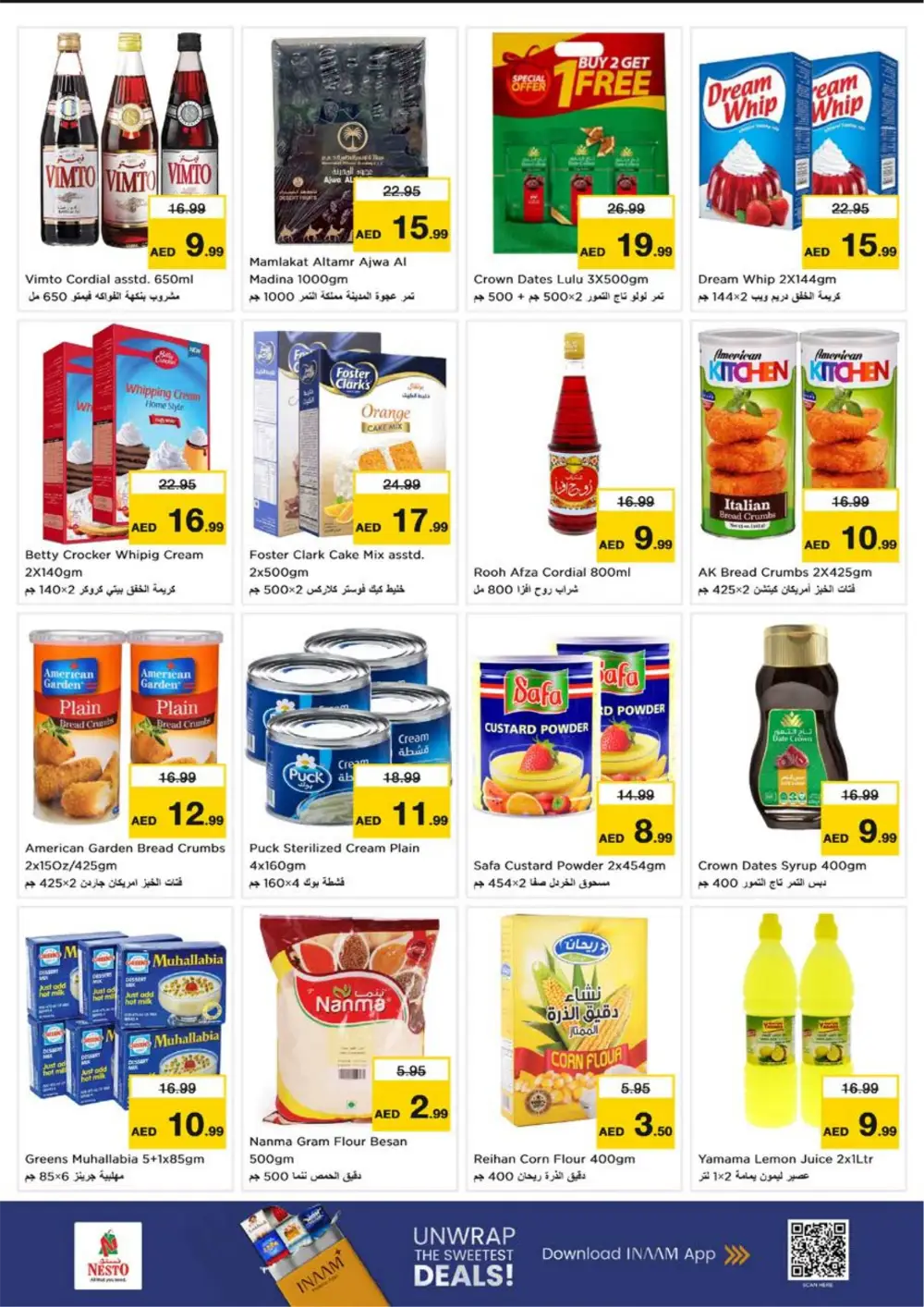 Ramadan Kareem Mega Sale: Top Grocery Deals in Ajman