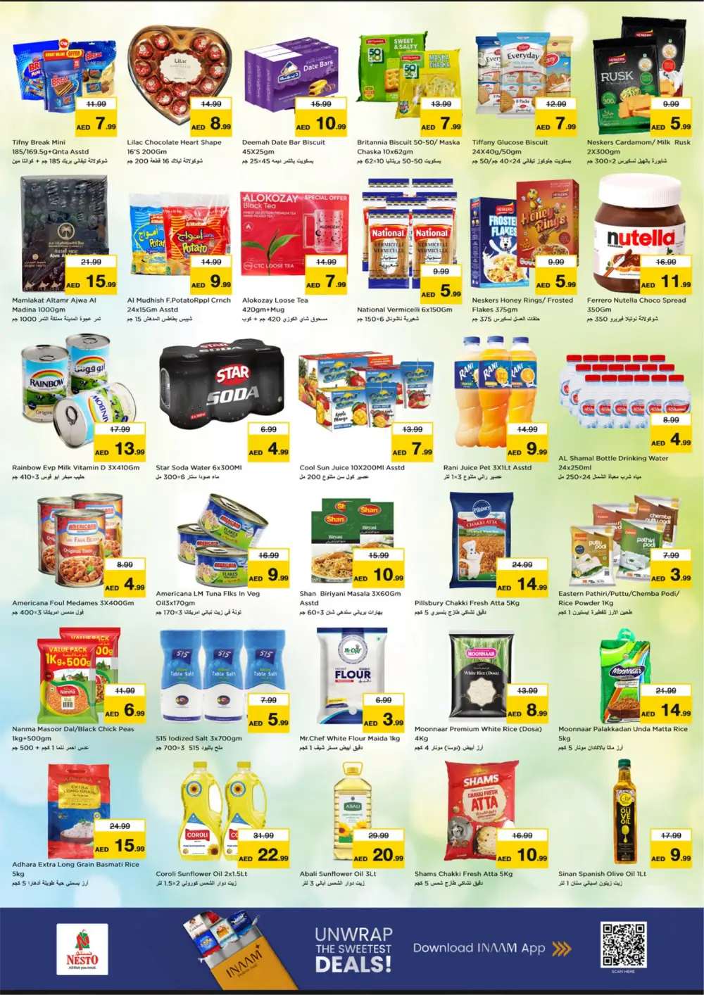 Ramadan Mega Sale & Grocery Offers in Nuaimiya