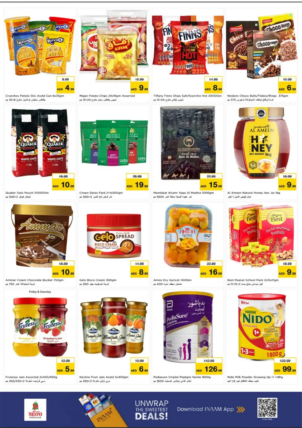 Al Waha Mall Ramadan Offers | Al Ain Hypermarket Deals Feb 26 – Mar 1