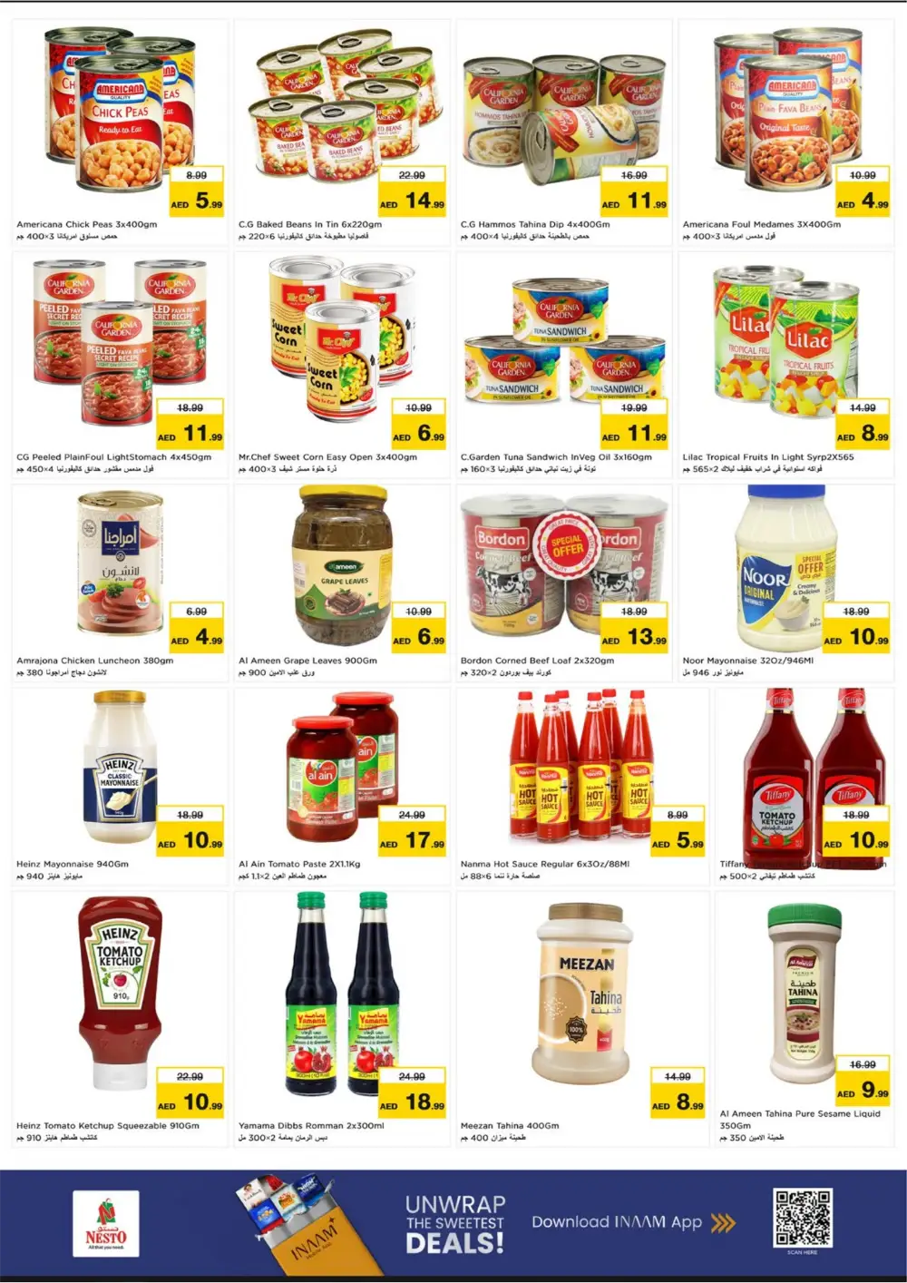 Al Waha Mall Ramadan Offers | Al Ain Hypermarket Deals Feb 26 – Mar 1