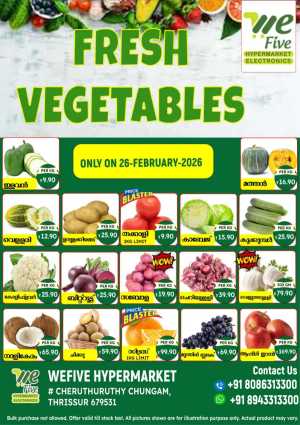Fresh Vegetable & Fruit Offers In We Five Hypermarket Thrissur