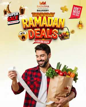 Thursday Ramadan Deals In Badusha Hypermarket Calicut