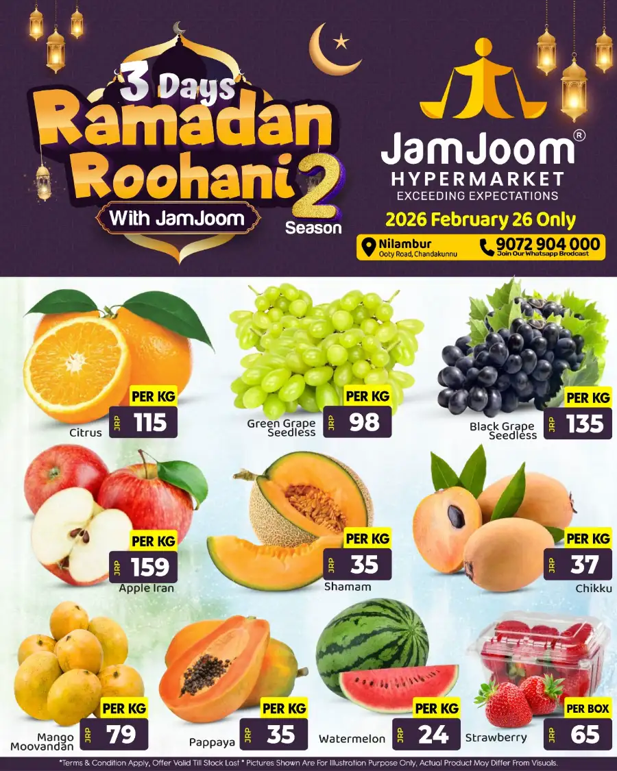 Fresh Vegetable & Fruit Offers