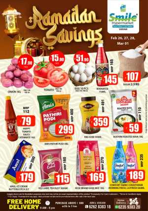 Ramadan Savings In Smile Hypermarket Kannur