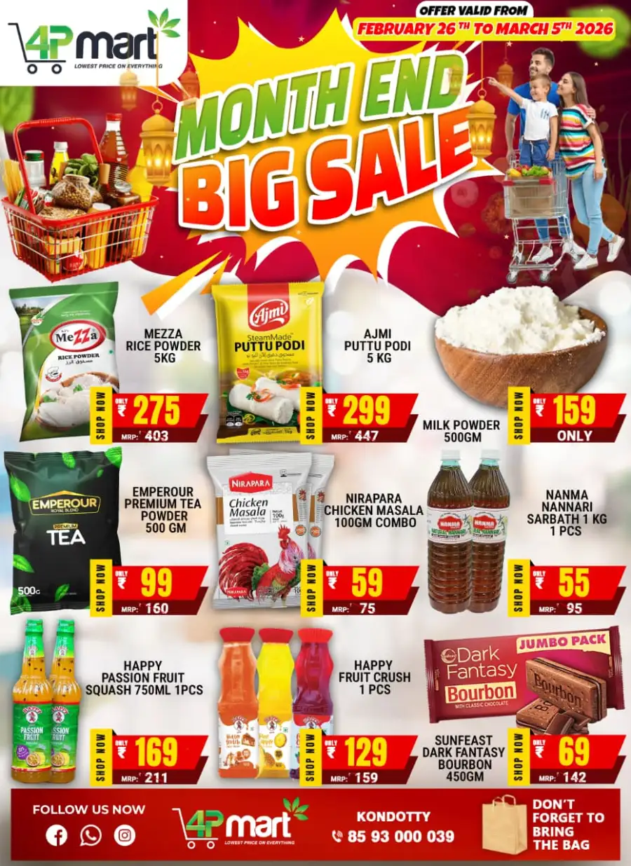 Month End Big Sale at Kondotty | Up to 70% Off Kitchen & Grocery