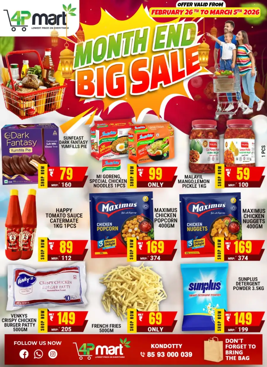 Month End Big Sale at Kondotty | Up to 70% Off Kitchen & Grocery
