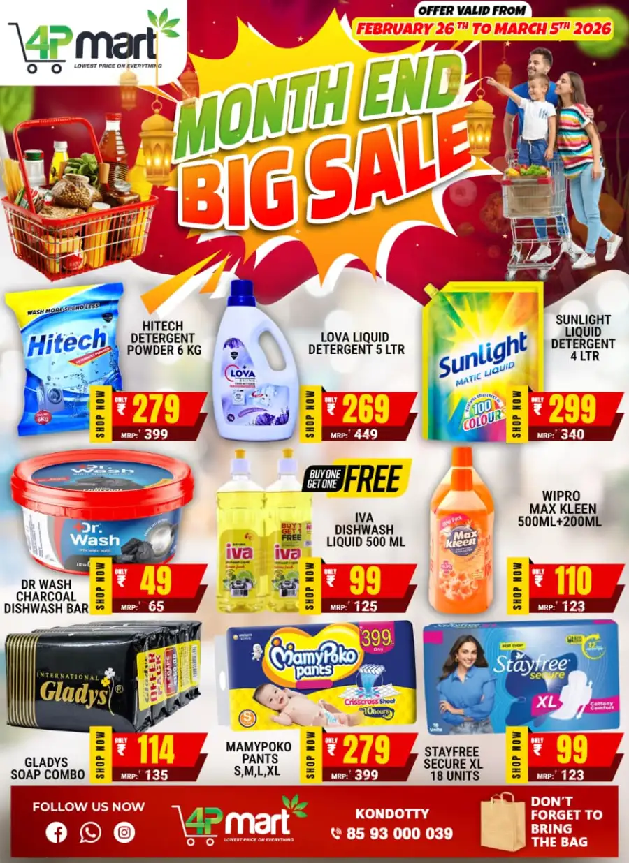 Month End Big Sale at Kondotty | Up to 70% Off Kitchen & Grocery