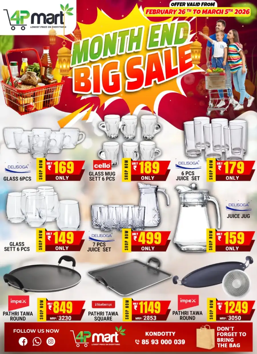 Month End Big Sale at Kondotty | Up to 70% Off Kitchen & Grocery