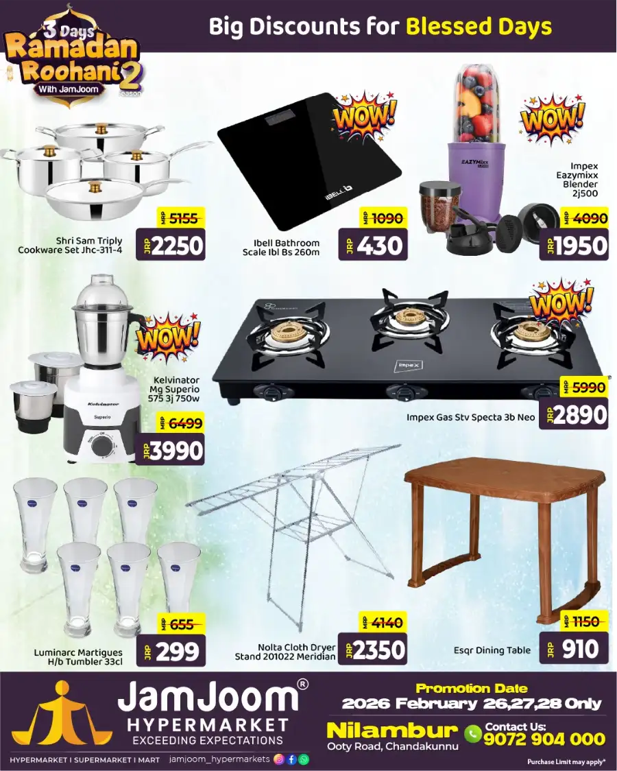 Nilambur Ramadan Sale: Up to 60% Off Appliances & Oils