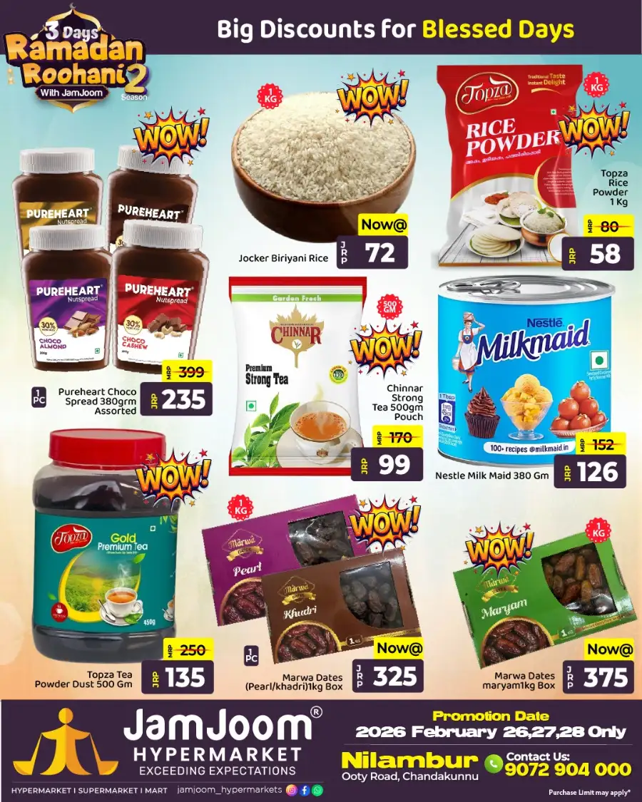 Nilambur Ramadan Sale: Up to 60% Off Appliances & Oils