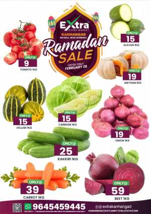 Fresh Deals In Extra hypermarket Kasaragod