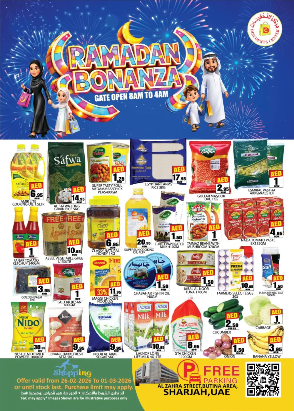 Ramadan Bonanza Grocery Deals | Butina Area Branch