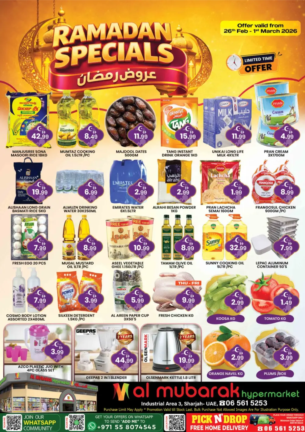Ramadan Specials & Grocery Deals