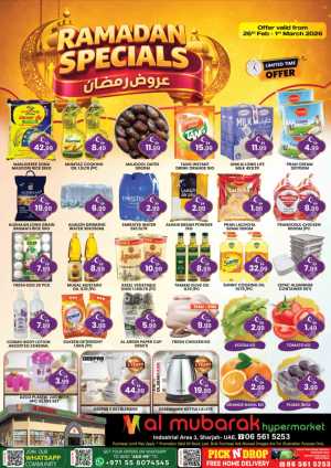 Ramadan Specials & Grocery Deals In Mubarak Hypermarket Sharjah / Ajman