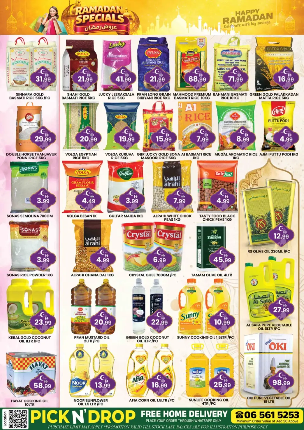 Ramadan Specials & Grocery Deals
