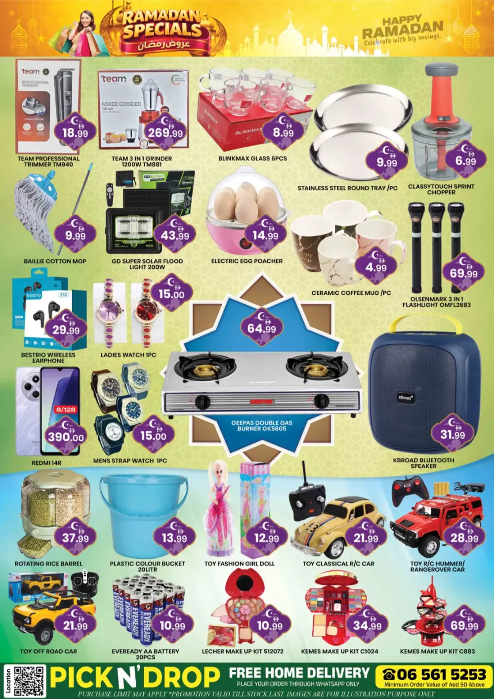 Ramadan Specials & Grocery Deals