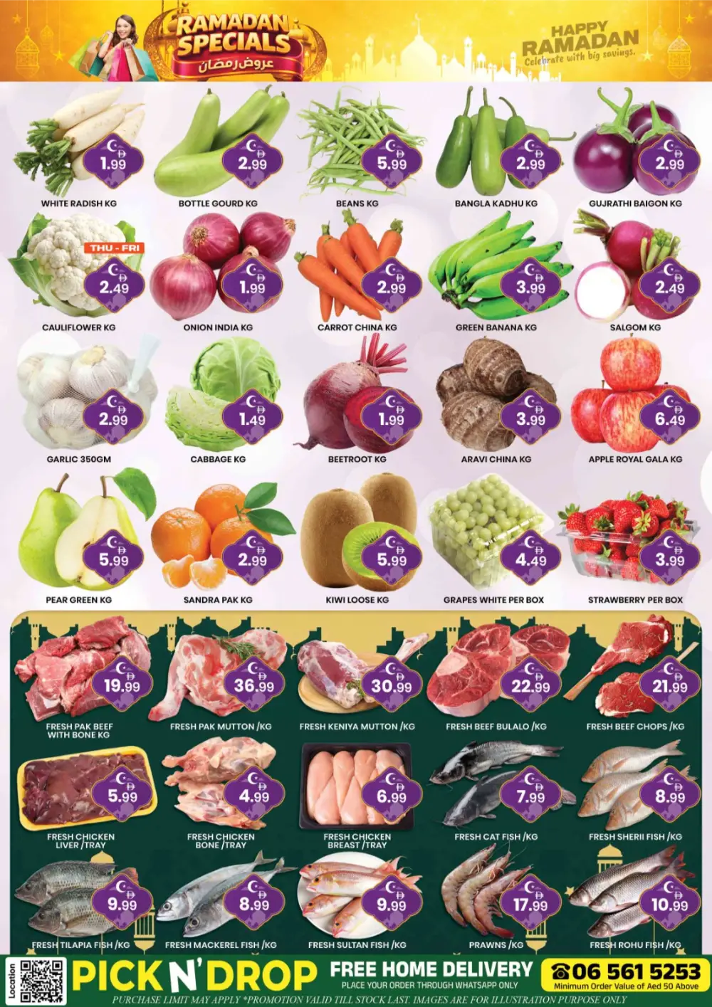 Ramadan Specials & Grocery Deals