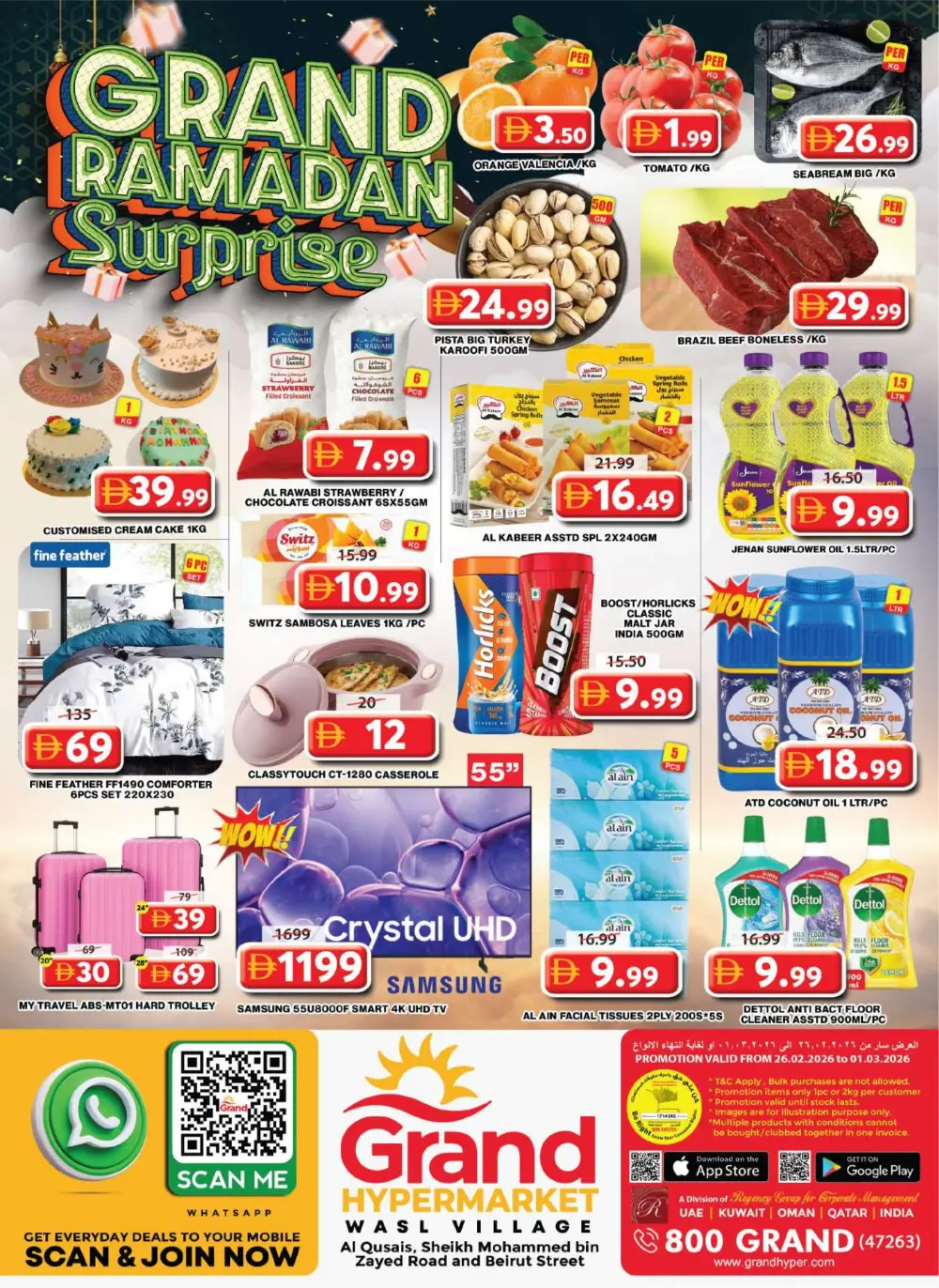 Ramadan Deals at Wasl Village Al Qusais | Best Offers 2026