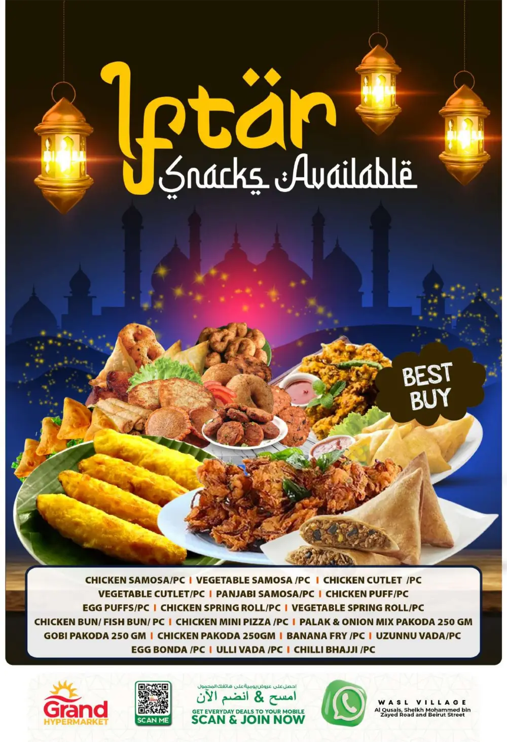 Ramadan Deals at Wasl Village Al Qusais | Best Offers 2026